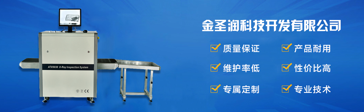 網(wǎng)址：www.jhdlf.com